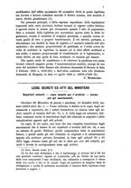 giornale/RML0029019/1886/unico/00000009