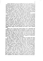 giornale/RML0029019/1886/unico/00000013