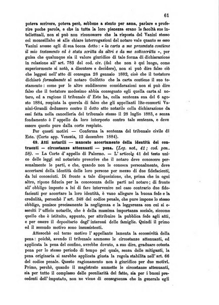 Rolandino gazzetta del notariato