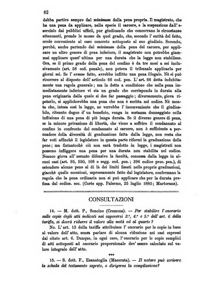 Rolandino gazzetta del notariato