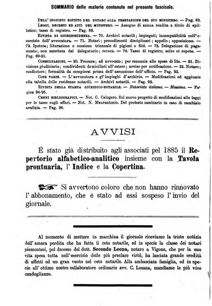 Rolandino gazzetta del notariato