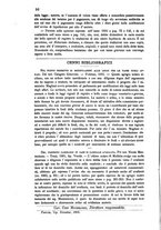 giornale/RML0029019/1886/unico/00000082