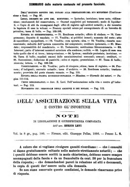 Rolandino gazzetta del notariato