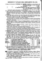 giornale/RML0029019/1886/unico/00000104