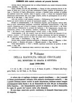 giornale/RML0029019/1886/unico/00000106