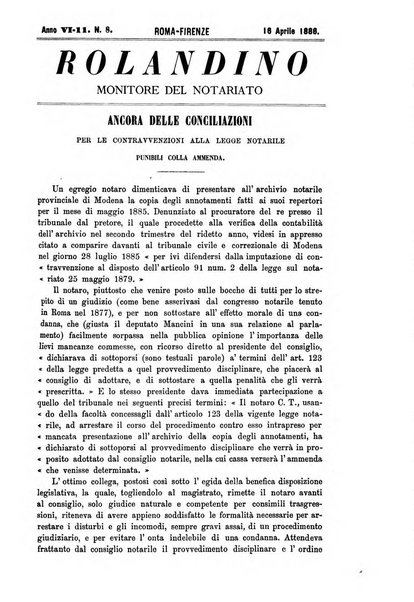 Rolandino gazzetta del notariato