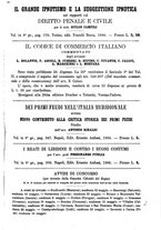 giornale/RML0029019/1886/unico/00000123