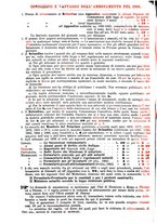 giornale/RML0029019/1886/unico/00000164