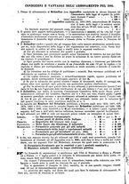 giornale/RML0029019/1886/unico/00000184