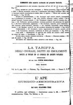 giornale/RML0029019/1886/unico/00000186