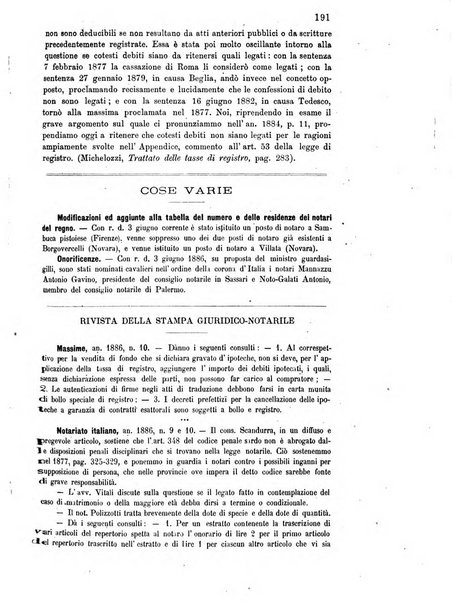 Rolandino gazzetta del notariato