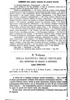 giornale/RML0029019/1886/unico/00000206