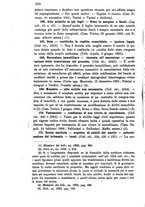 giornale/RML0029019/1886/unico/00000238