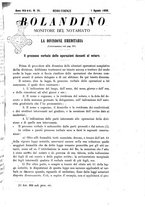 giornale/RML0029019/1886/unico/00000247