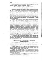 giornale/RML0029019/1886/unico/00000252