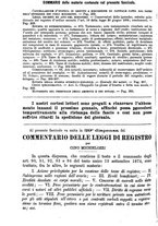 giornale/RML0029019/1886/unico/00000326