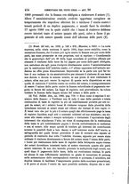 giornale/RML0029019/1886/unico/00000348