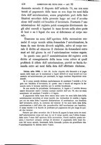 giornale/RML0029019/1886/unico/00000352