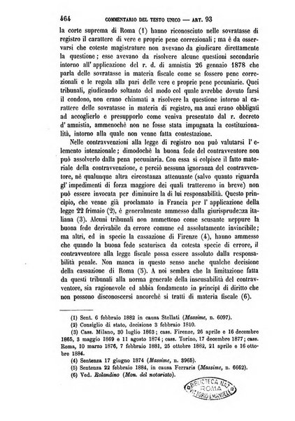 Rolandino gazzetta del notariato