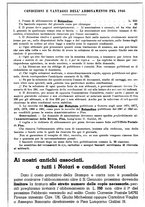 giornale/RML0029019/1946/unico/00000048