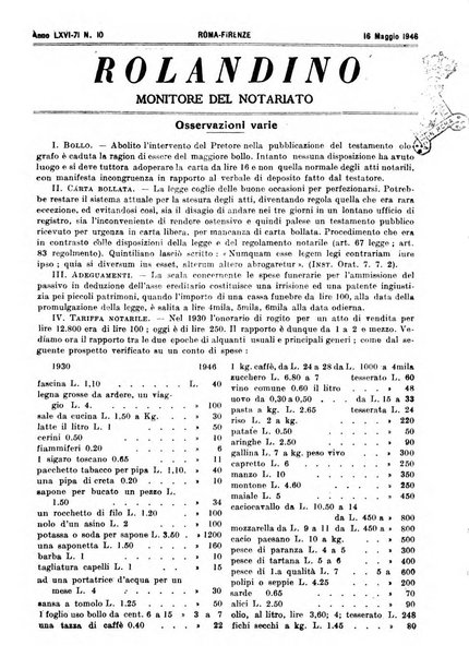 Rolandino gazzetta del notariato