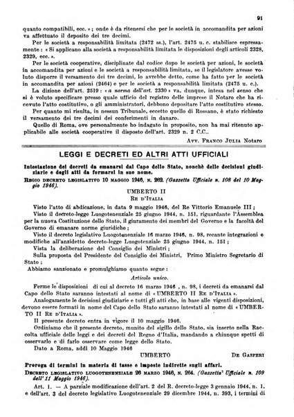 Rolandino gazzetta del notariato