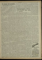 giornale/RML0029034/1915/11/3