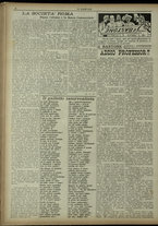 giornale/RML0029034/1915/17/2