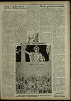 giornale/RML0029034/1915/18/7