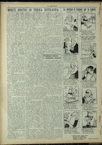giornale/RML0029034/1915/2/2