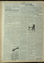 giornale/RML0029034/1915/2/6