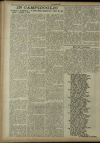 giornale/RML0029034/1915/25/2