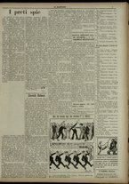 giornale/RML0029034/1915/27/7