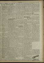 giornale/RML0029034/1915/28/7