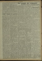giornale/RML0029034/1915/33/3