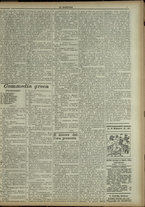 giornale/RML0029034/1915/34/7