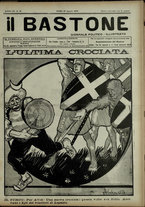 giornale/RML0029034/1915/35