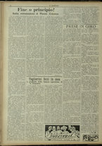 giornale/RML0029034/1915/4/2