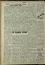 giornale/RML0029034/1915/4/6