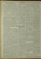 giornale/RML0029034/1915/40/2