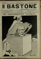 giornale/RML0029034/1915/42/1