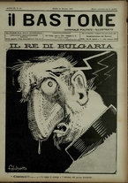 giornale/RML0029034/1915/44/1