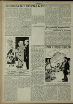 giornale/RML0029034/1915/44/4