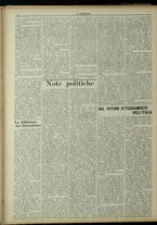giornale/RML0029034/1915/5/6