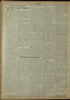 giornale/RML0029034/1915/51/2