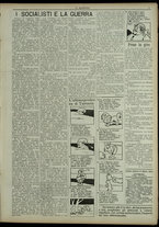 giornale/RML0029034/1915/8/3