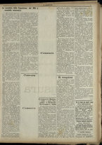 giornale/RML0029034/1916/19/7
