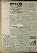 giornale/RML0029034/1916/23/6