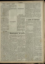 giornale/RML0029034/1916/23/7