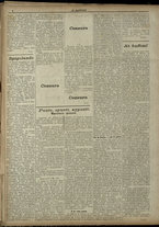 giornale/RML0029034/1916/24/6